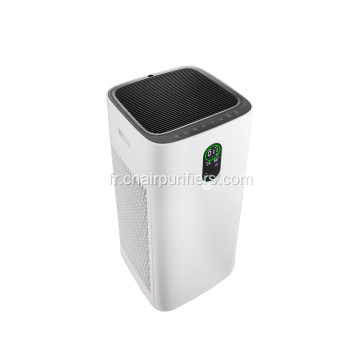 Humidifier le purificateur d&#39;air domestique